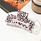 Rectangle Printed Plastic Claw Hair Clips, Hair Accessories for Women & Girls, Leopard Print, 45x85x40mm