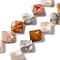 Natural Crazy Lace Agate Beads Strands, Twisted Rhombus, 19.5~20x19.5~20x5~6mm, side length: 15~16.5mm, Hole: 1.2mm, about 21pcs/strand, 16.02''(40.7cm)
