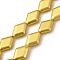 Electroplate Glass Beads Strands, Rhombus, Matte Golden, 15x10.5x5mm, Hole: 1mm, about 27pcs/strand, 15.12''(38.4cm)