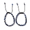 6mm Round Natural Sodalite Braided Bead Bracelets, Adjustable Nylon Cord Bracelets for Women Men, Inner Diameter: 2-1/8~3-1/4 inch(5.5~8.3cm)