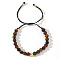 Natural Tiger Eye Round Beads Braided Bead Bracelets, Adjustable Nylon Cord Bracelets for Men, Inner Diameter: 11 inch(28cm)