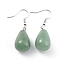Natural Green Aventurine Dangle Earrings, with Brass Earring Hooks, Drop, Platinum, 43x13~15mm, Pin: 0.5mm