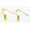 Brass Earring Hooks, with Horizontal Loop, Golden, 15~17.5mm, Hole: 1.5mm