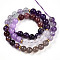 Natural Mixed Stone Beads Strands, with Stainless Steel Beads, Round, 8.5mm, Hole: 0.9mm, about 45pcs/strand, 15.35''(39cm), Stainless Steel Beads: 4.8x2mm, hole: 1.8mm