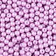 Бисер из стекла  SEED-T007-01H-2