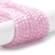 Кошачие глаза CE-F022-4mm-02-2