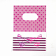 Печатных пластиковые мешки PE-T003-25x35cm-04-4