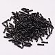 Стеклянные витые бусины SEED-E002-12mm-849-2
