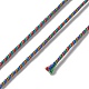 Полиэфирный крученый шнур OCOR-G015-01B-04-1