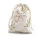 Drawstring мешки хлопка упаковка мешочки X-ABAG-S003-07A-2