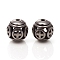 304 Stainless Steel Beads, Hollow, Round with Cross, Antique Silver, 10x10.5mm, Hole: 1.8mm