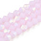Imitation Jade Bicone Frosted Glass Bead Strands, Half AB Color Plated, Faceted, Pearl Pink, 4x4mm, Hole: 1mm, about 80~85pcs/strand, 30~32cm