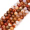 Natural Agate Beads Strands, Dyed & Heated, Round, Chocolate, 10~10.5mm, Hole: 0.7mm, about 38pcs/strand, 14.76''(37.5cm)