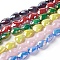 Electroplated Glass Beads Strands, Pearl Luster Plated & AB Color Plated, Faceted Teardrop, Mixed Color, 13.5~14x9.5~10x7mm, Hole: 1mm, about 22pcs/strand, 11.8 inch(30cm)
