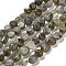 Natural Labradorite Beads Strands, Nuggets, Tumbled Stone, 7~13x4.5~10x4.5~10mm, Hole: 1.2mm, about 44~46pcs/strand, 15.08''~16.14''(38.3~41cm)