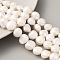 Natural Cultured Freshwater Pearl Beads Strands, Two Sides Polished, Floral White, 10~11mm, Hole: 0.5mm, about 19pcs/strand, 6.89''(17.5cm)