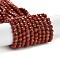 Natural Red Jasper Beads Strands, Faceted, Round, 4mm, Hole: 0.6mm, about 94~95pcs/strand, 15.35''(39cm)