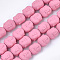 Spray Painted Non-magnetic Synthetic Hematite Beads Strands, Matte Style, Buddha Head, Pink, 10x9x7.5mm, Hole: 1mm, about 39pcs/strand, 15.7 inch