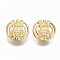 Brass Shank Buttons, Nickel Free, Hollow Flat Round with Flower Pattern, Real 18K Gold Plated, 17x6mm, Hole: 2mm