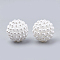 Imitation Pearl Acrylic Beads, Berry Beads, Combined Beads, Round, White, 10mm, Hole: 1mm, about 200pcs/bag