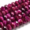 Natural Tiger Eye Beads Strands, Faceted, Dyed, Rondelle, Fuchsia, 8~8.5x5~5.5mm, Hole: 1mm, about 71pcs/strand, 15.31''(38.9cm)