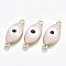 Alloy Links connectors, with Enamel, Evil Eye, Light Gold, Pink, 25x10.5x4mm, Hole: 1.8mm