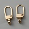 Zinc Alloy Zipper Pulls, Zipper Replacemnt Accessories, for Suitcase, Bag, Golden, 20.5x8.5x5mm, Hole: 2.5x2mm