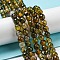 Natural Agate Beads Strands, Dyed & Heated, Round, Faceted, Olive, 6mm, Hole: 1mm, about 62pcs/strand, 14.37~14.76 inch(36.5~37.5cm)