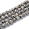 Natural Dalmatian Jasper Bead Strands, Round, 6mm, Hole: 1mm, about 58~60pcs/strand, 15 inch