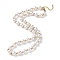 Plastic Pearl Beaded Necklace, with PVD Vacuum Plating 304 Stainless Steel Clasps, Golden, 17.60 inch(44.7cm)