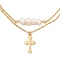 304 Stainless Steel & Plastic Imitation Pearl Double Layer Cross Charm Anklets for Women, Golden, Cross, 8.86 inch(22.5cm), Pendants: 19x11mm