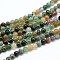 Natural Indian Agate  Round Beads Strands, 4mm, Hole: 1mm, about 85pcs/strand, 14.8~15 inch