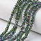 Electroplate Transparent Glass Beads Strands, Half Multi-color Plated, Faceted, Rondelle, Olive Drab, 4x3mm, Hole: 0.4mm, about 110~115pcs/strand, 39~40cm