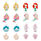 40Pcs 8 Styles Opaque & Transparent Resin Pendants, with Platinum Tone Iron Loops and Glitter Powder, Mermaid & Heart & Shell, Mixed Shapes, Mixed Color, 16.5~28x14~18.5x5.5~7mm, Hole: 1.8~2mm, 5pcs/style