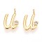 Brass Micro Pave Cubic Zirconia Charms, Long-Lasting Plated, Nickel Free, Real 18K Gold Plated, Letter, Letter U, 14x8.5x3.5mm, Hole: 1.8mm