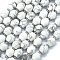 Natural Howlite Beads Strands, Bell, with Seed Beads, 11x10mm, Hole: 1.4mm, about 31pcs/strand, 15.35''(39cm)