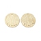 Rack Plating Brass Chandelier Components, Long-Lasting Plated, Cadmium Free & Lead Free, Textured, Flat Round, Golden, 15x0.7mm, Hole: 1.2mm