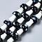 Mushroom Handmade Lampwork Beads Strands, Black, 16x12mm, Hole: 2mm, about 20pcs/strand, 13.7 inch