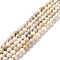 Natural HuBei Turquoise Beads Strands, Round, 6mm, Hole: 1mm, about 65pcs/strand, 15.94''(40.5cm)