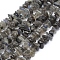 Natural Labradorite Beads Strands, Grade A, Chip, 5~8mm, Hole: 0.8mm, about 16 inch(40.6cm)