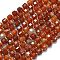 Natural Banded Agate(Dyed & Heated) Beads Strands, with Seed Beads, Faceted Table Cut Cube, Red, 8~9.3x8~9.3x8~9.3mm, Hole: 0.6mm, about 38pcs/strand, 15.35''(39cm)