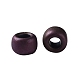 Круглые бусины toho X-SEED-TR08-0703-3