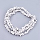 Естественно Howlite камень шарик нити X-G-R192-15-2