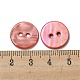 Кнопки пресноводных оболочки SHEL-C005-01B-06-3