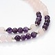 Персонализированные двойного назначения круглые шарики Gemstone 4-слой стретч браслеты ожерелья / BJEW-JB01906-01-9