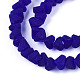 Матовые прозрачные стеклянные бусины GLAA-N016-4mm-03-3