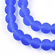 Прозрачные стеклянные бусины GLAA-T032-T4mm-MD04-2