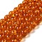Resin Imitation Amber Beads Strands, Round, Coral, 10mm, Hole: 0.9mm, about 40pcs/strand, 16''(40.5cm)