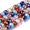 Electroplate Glass Beads Strands, AB Color Plated, Faceted, Round, Mixed Color, 8x6mm, Hole: 1.4mm, about 79pcs/strand, 18.50 inch(47cm)