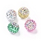 Polymer Clay Rhinestone Beads, Pave Disco Ball Beads, Round, Mixed Color, 16~17mm, Hole: 1.8mm